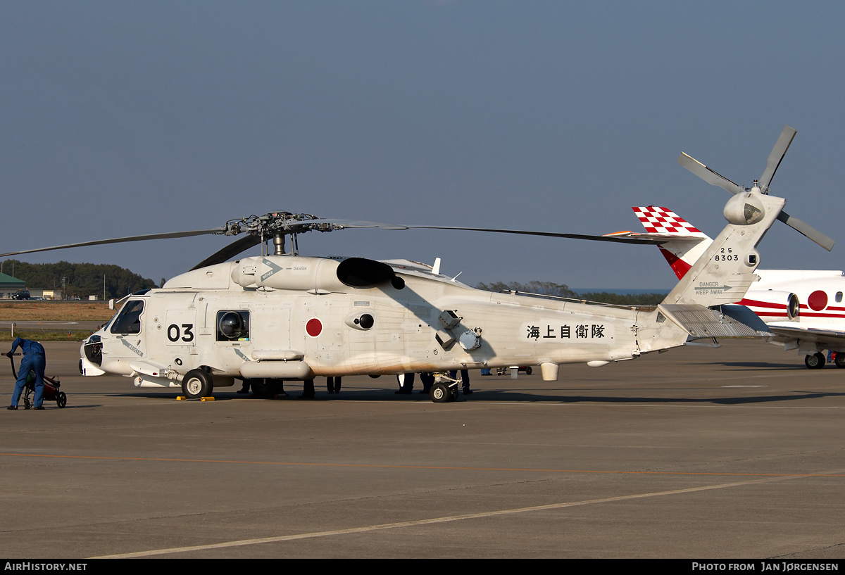 Aircraft Photo of 8303 | Sikorsky SH-60J (S-70B-3) | Japan - Navy | AirHistory.net #637523