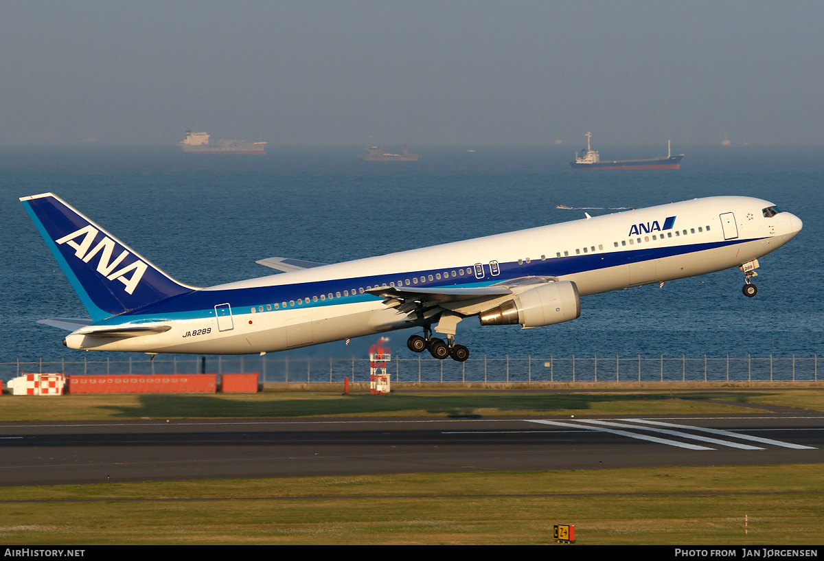 Aircraft Photo of JA8289 | Boeing 767-381 | All Nippon Airways - ANA | AirHistory.net #637802