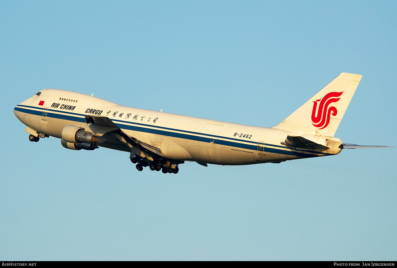 Aircraft Photo of B-2462 | Boeing 747-2J6F/SCD | Air China Cargo | AirHistory.net #638358