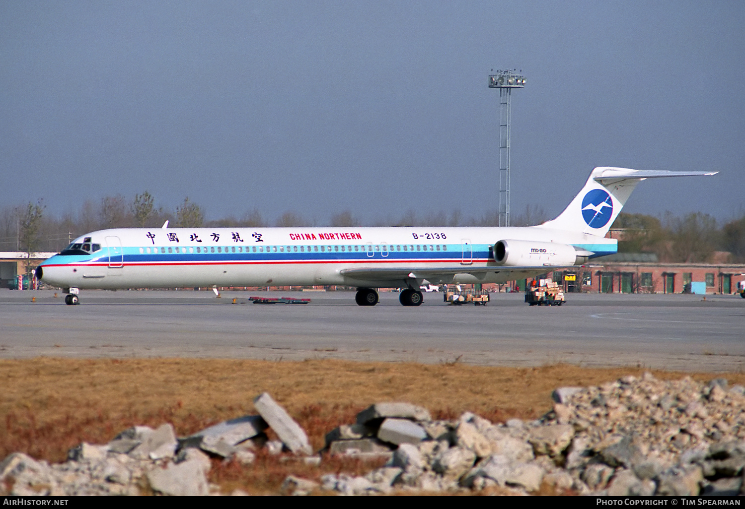 Aircraft Photo of B-2138 | McDonnell Douglas MD-82 (DC-9-82) | China Northern Airlines | AirHistory.net #638411