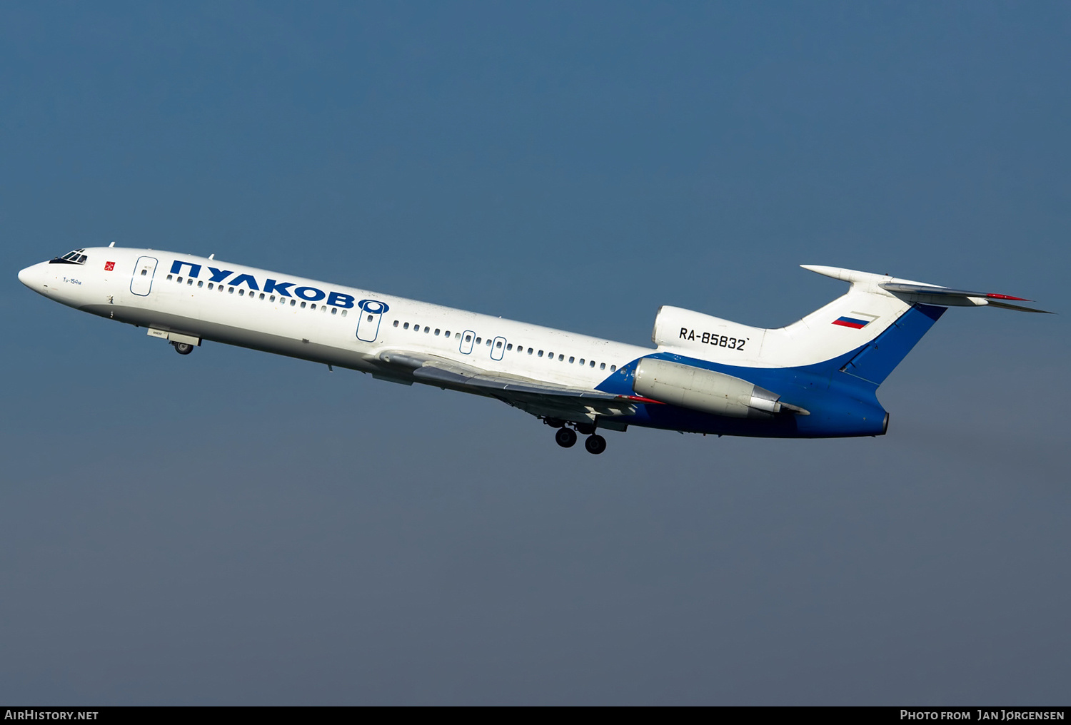 Aircraft Photo of RA-85832 | Tupolev Tu-154M | Rossiya - Russian Airlines | AirHistory.net #638831