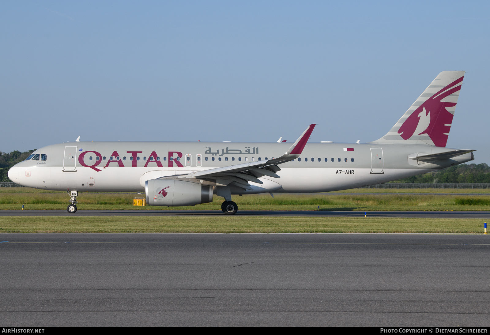 Aircraft Photo of A7-AHR | Airbus A320-232 | Qatar Airways | AirHistory.net #638888