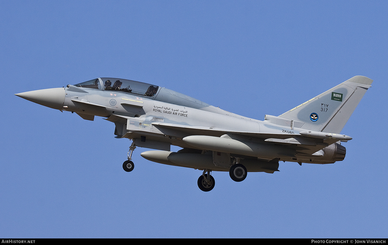 Aircraft Photo of 317 / ZK085 | Eurofighter EF-2000 Typhoon T53 | Saudi Arabia - Air Force | AirHistory.net #639385