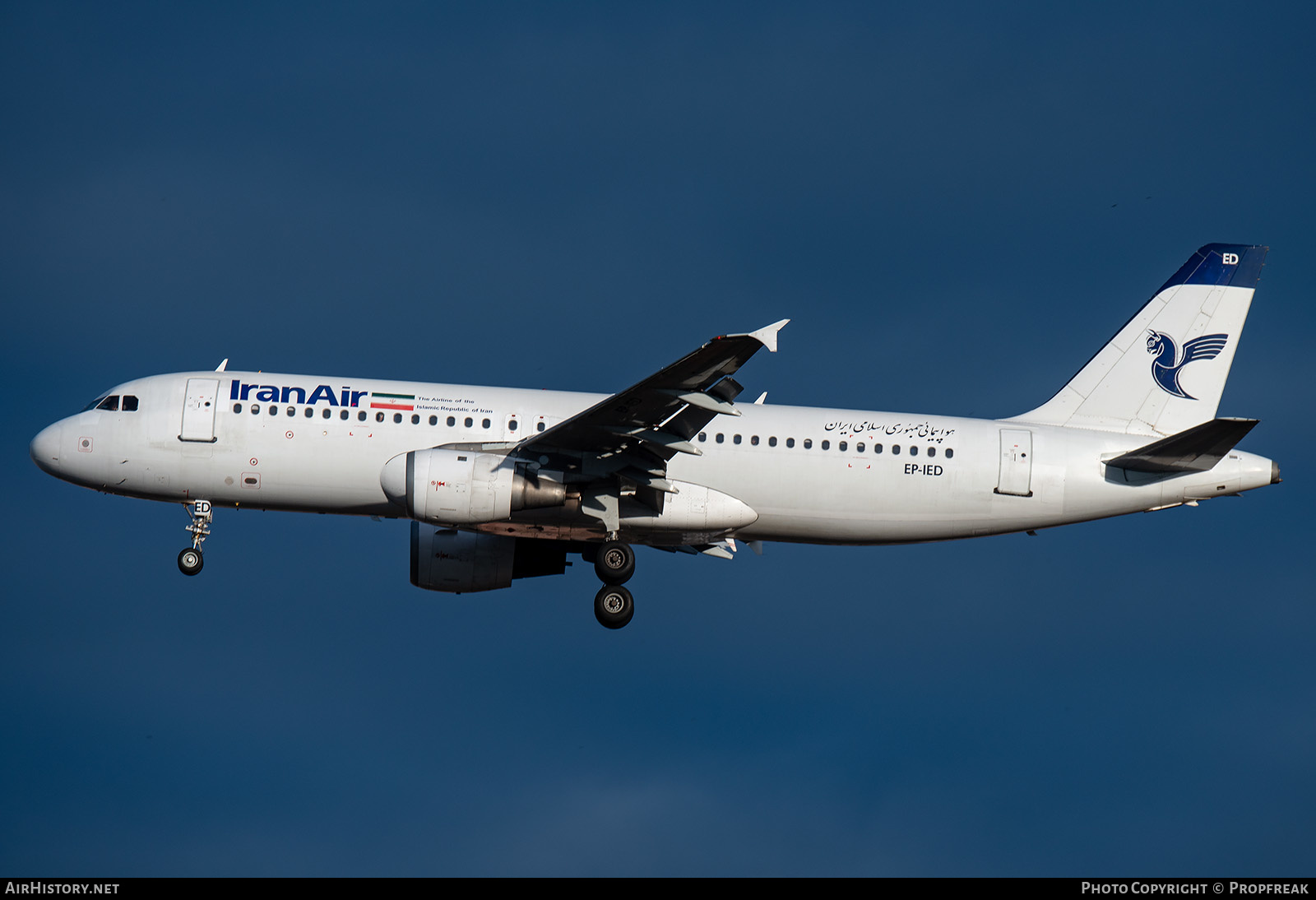 Aircraft Photo of EP-IED | Airbus A320-212 | Iran Air | AirHistory.net #639500