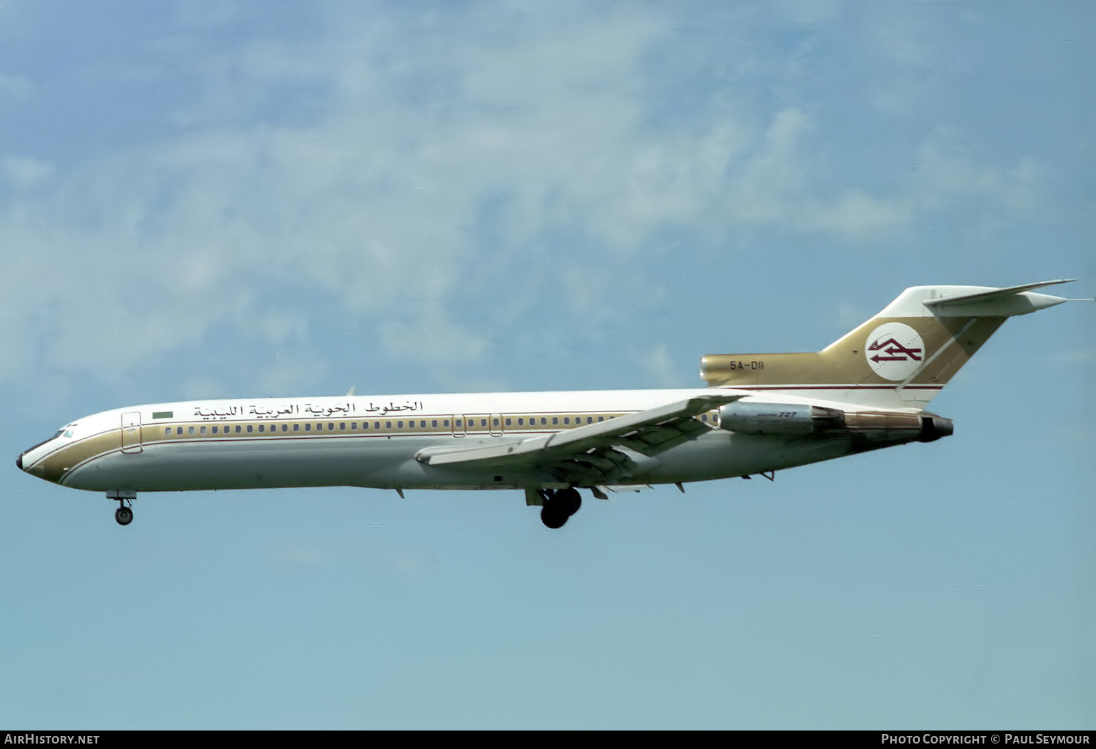 Aircraft Photo of 5A-DII | Boeing 727-2L5/Adv | Libyan Arab Airlines | AirHistory.net #639548