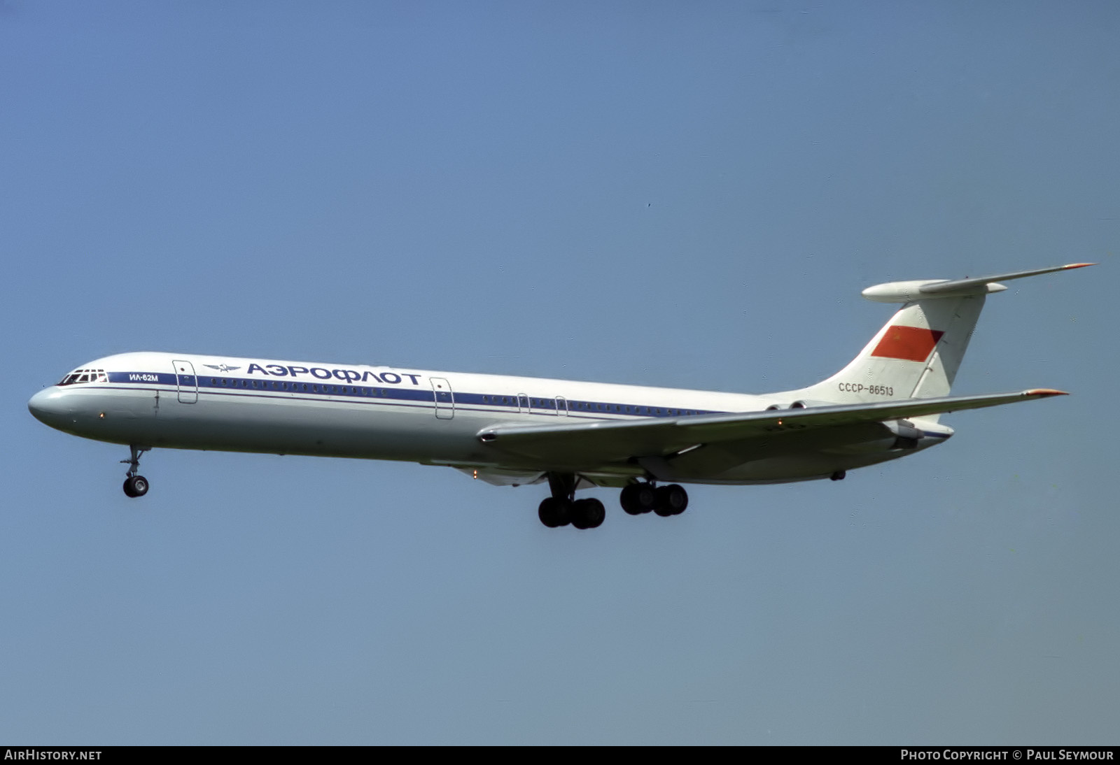 Aircraft Photo of CCCP-86513 | Ilyushin Il-62M | Aeroflot | AirHistory.net #639549