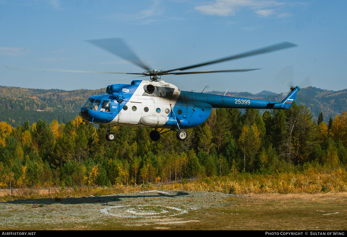 Aircraft Photo of 25399 | Mil Mi-8T | AirHistory.net #639845
