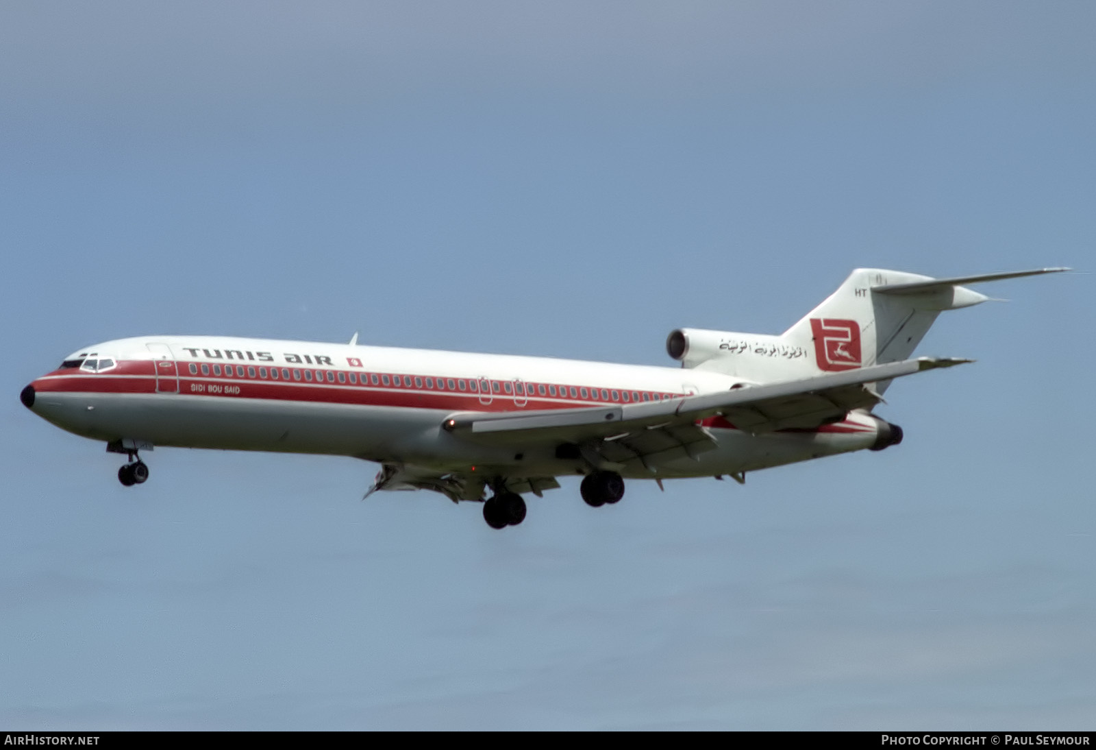 Aircraft Photo of TS-JHT | Boeing 727-2H3/Adv | Tunis Air | AirHistory.net #640332