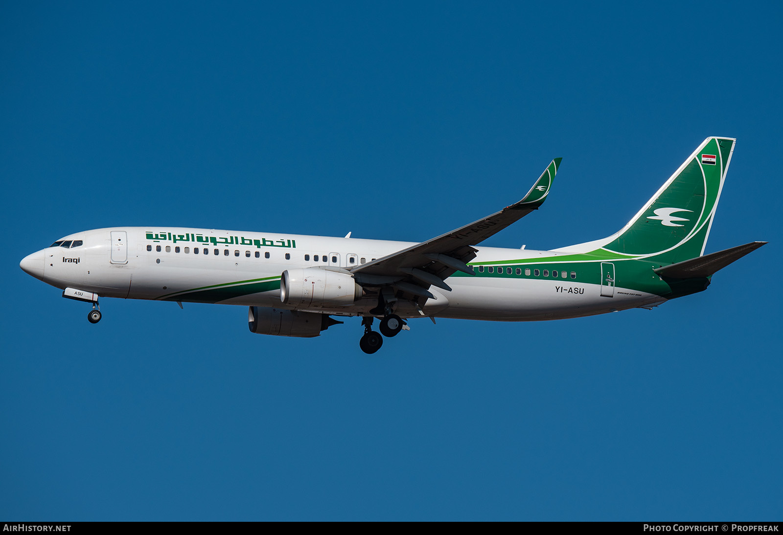 Aircraft Photo of YI-ASU | Boeing 737-81Z | Iraqi Airways | AirHistory.net #640390