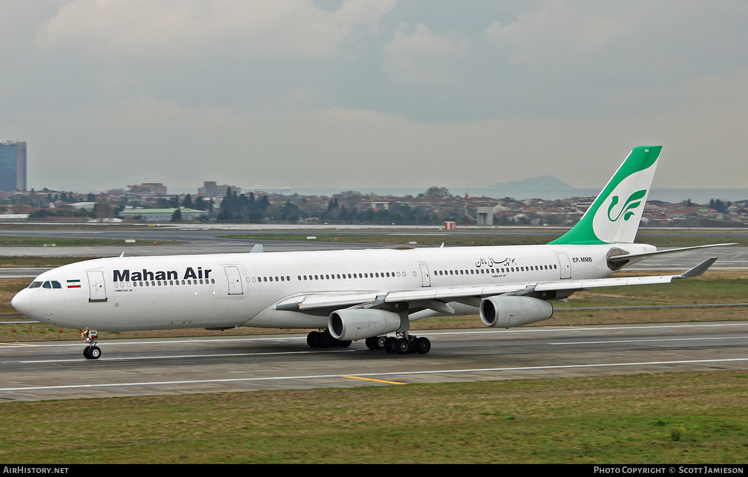 Aircraft Photo of EP-MMB | Airbus A340-311 | Mahan Air | AirHistory.net #640395