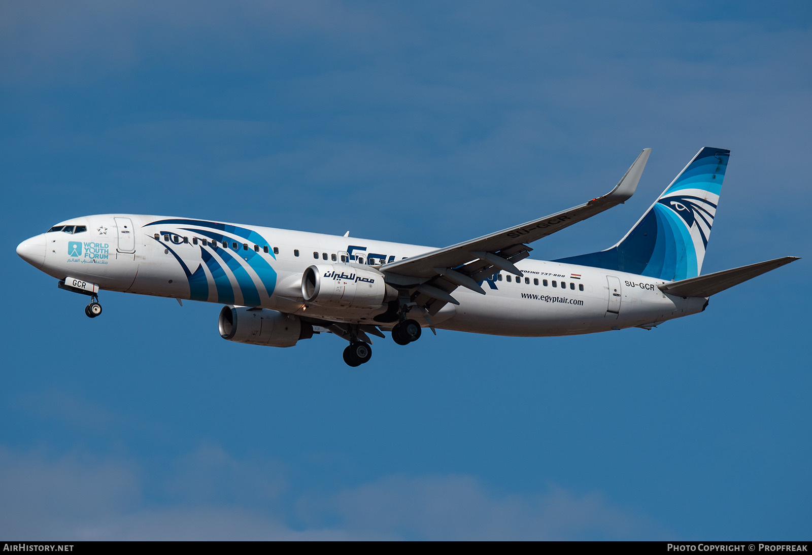 Aircraft Photo of SU-GCR | Boeing 737-866 | EgyptAir | AirHistory.net #640422