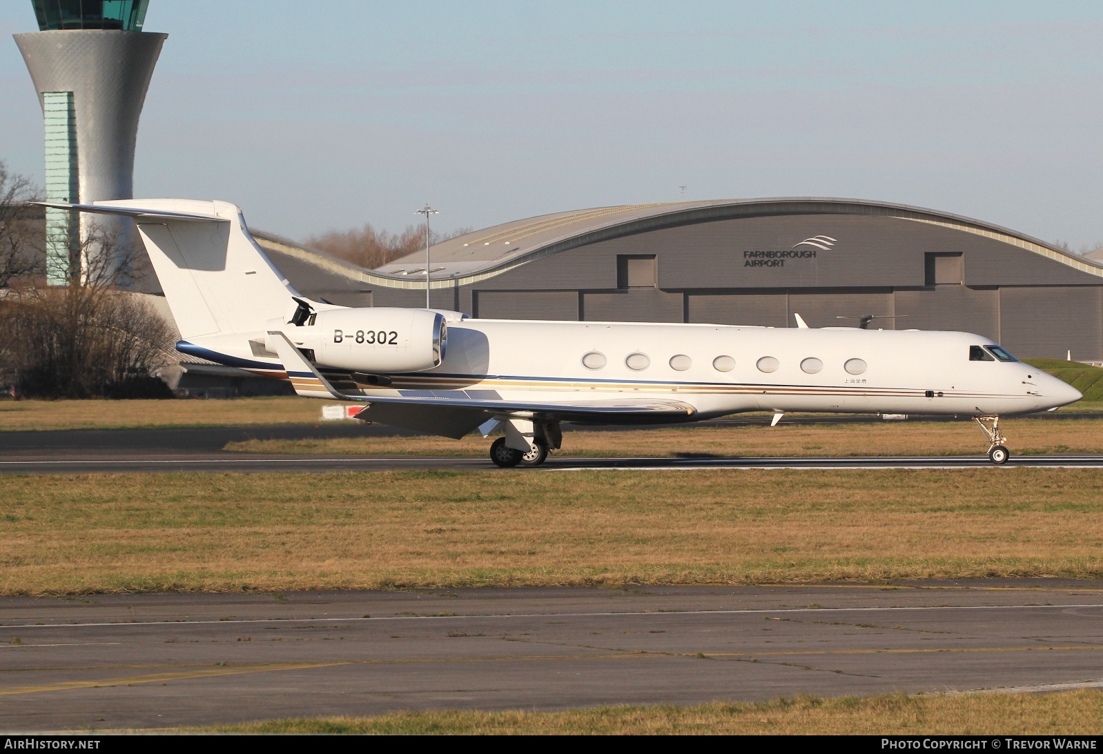 Aircraft Photo of B-8302 | Gulfstream Aerospace G-V-SP Gulfstream G550 | AirHistory.net #640841