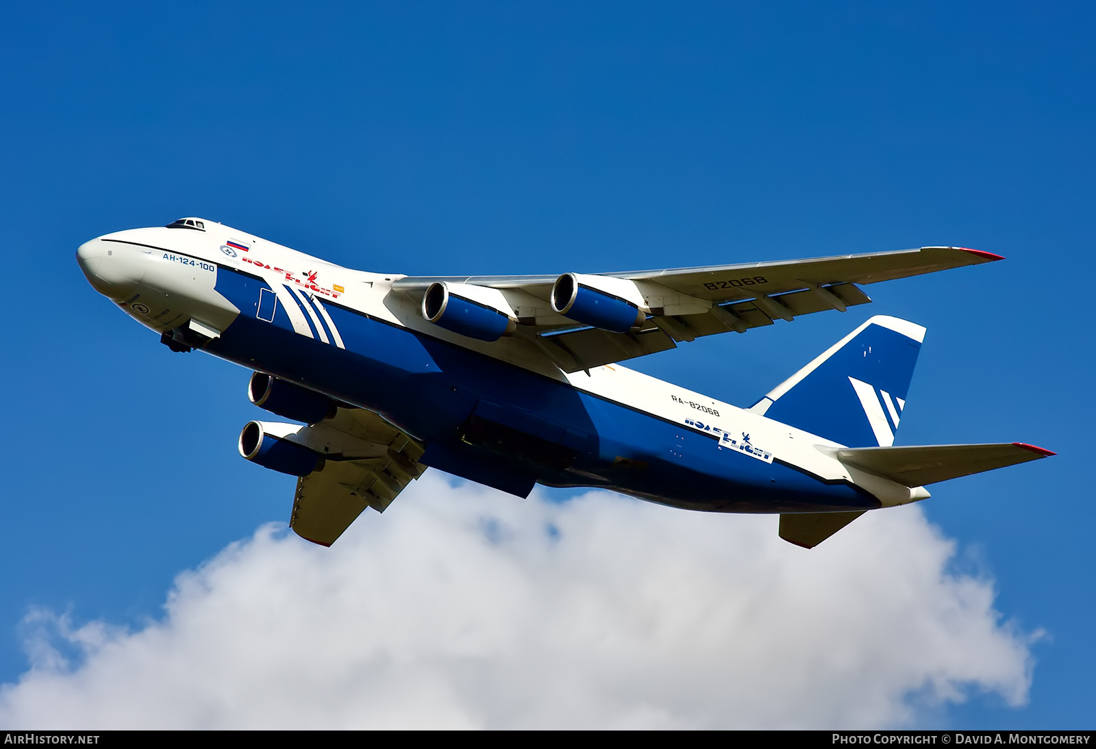 Aircraft Photo of RA-82068 | Antonov An-124-100 Ruslan | Polet Flight | AirHistory.net #640873