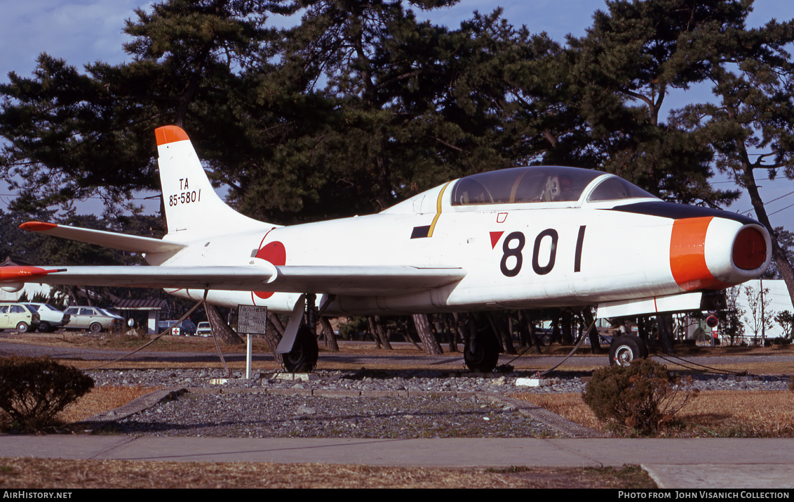 Aircraft Photo of 85-5801 | Fuji T-1A | Japan - Air Force | AirHistory.net #640934