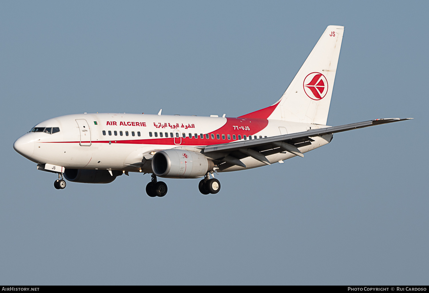 Aircraft Photo of 7T-VJS | Boeing 737-6D6 | Air Algérie | AirHistory.net #640955