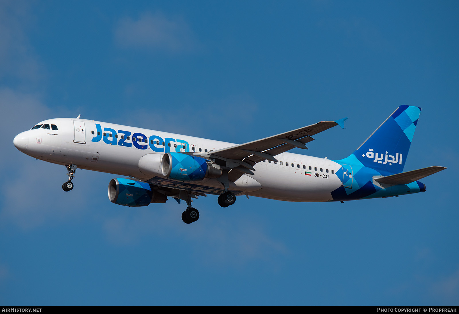 Aircraft Photo of 9K-CAI | Airbus A320-214 | Jazeera Airways | AirHistory.net #640986