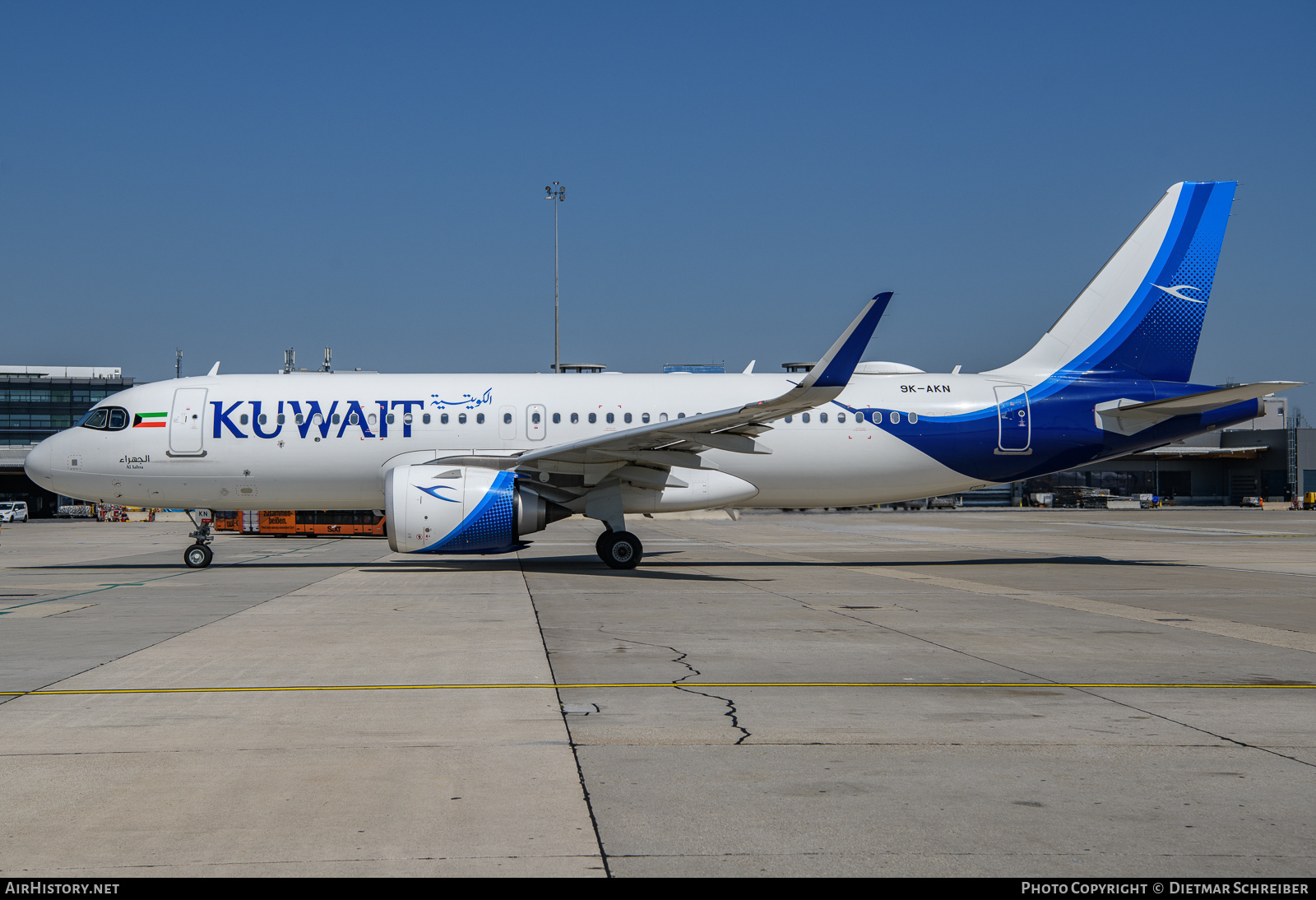 Aircraft Photo of 9K-AKN | Airbus A320-251N | Kuwait Airways | AirHistory.net #641190