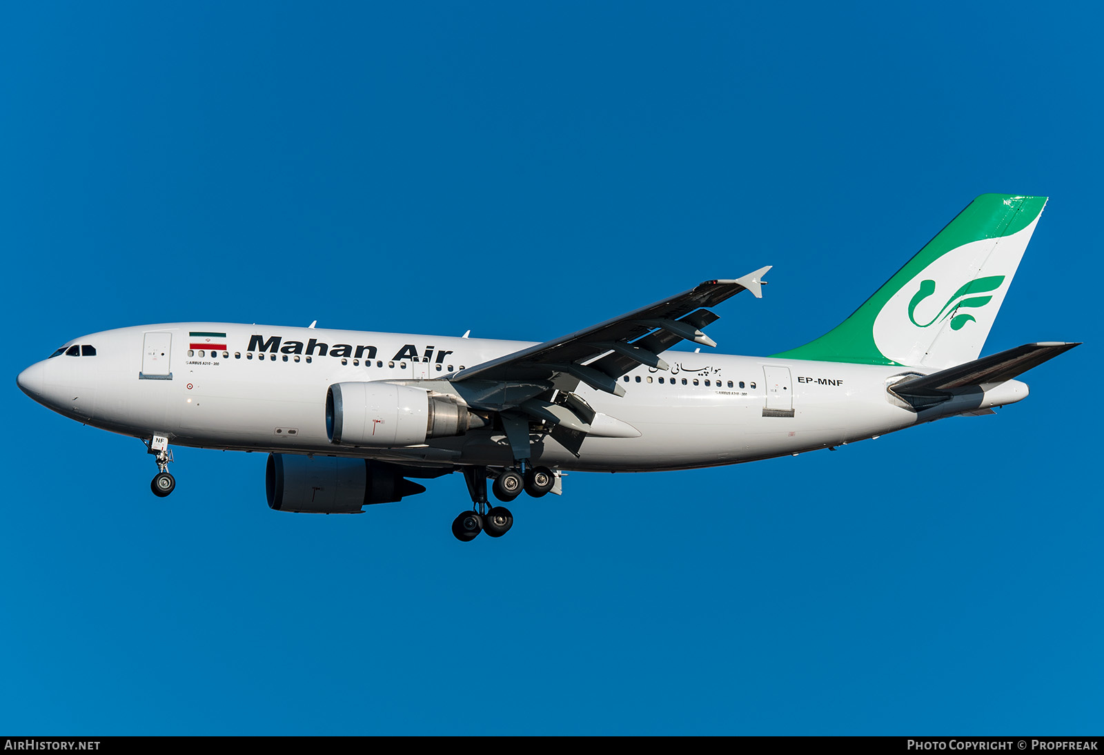 Aircraft Photo of EP-MNF | Airbus A310-304 | Mahan Air | AirHistory.net #641346