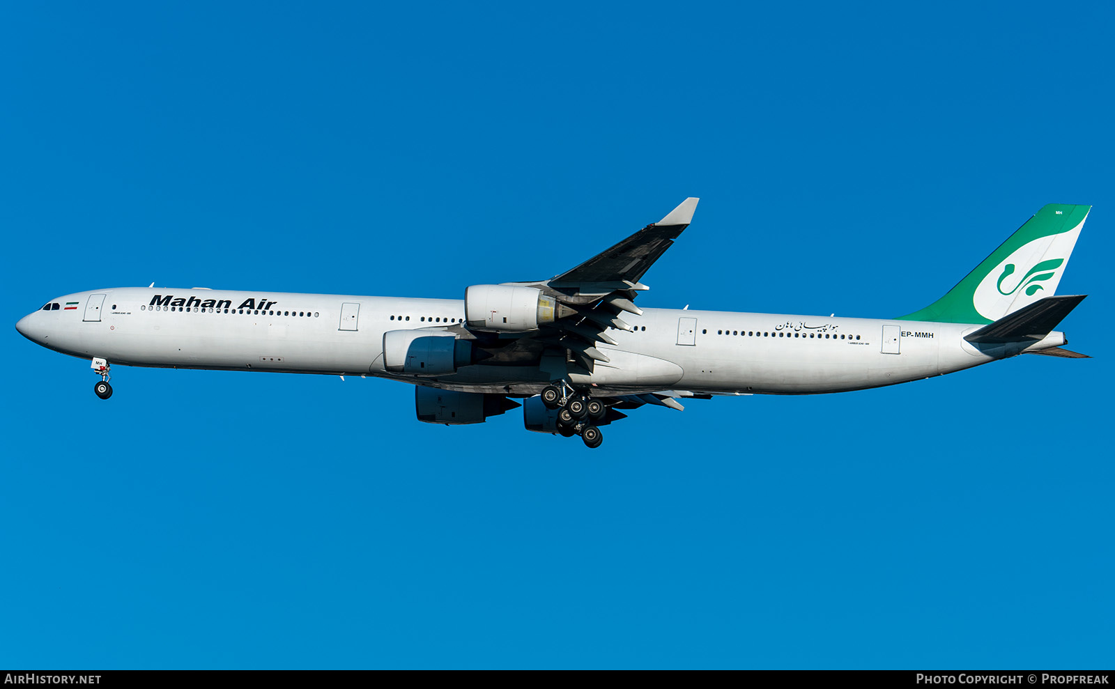 Aircraft Photo of EP-MMH | Airbus A340-642 | Mahan Air | AirHistory.net #641413