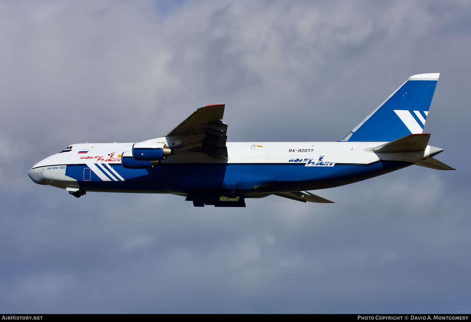 Aircraft Photo of RA-82077 | Antonov An-124-100 Ruslan | Polet Flight | AirHistory.net #641847