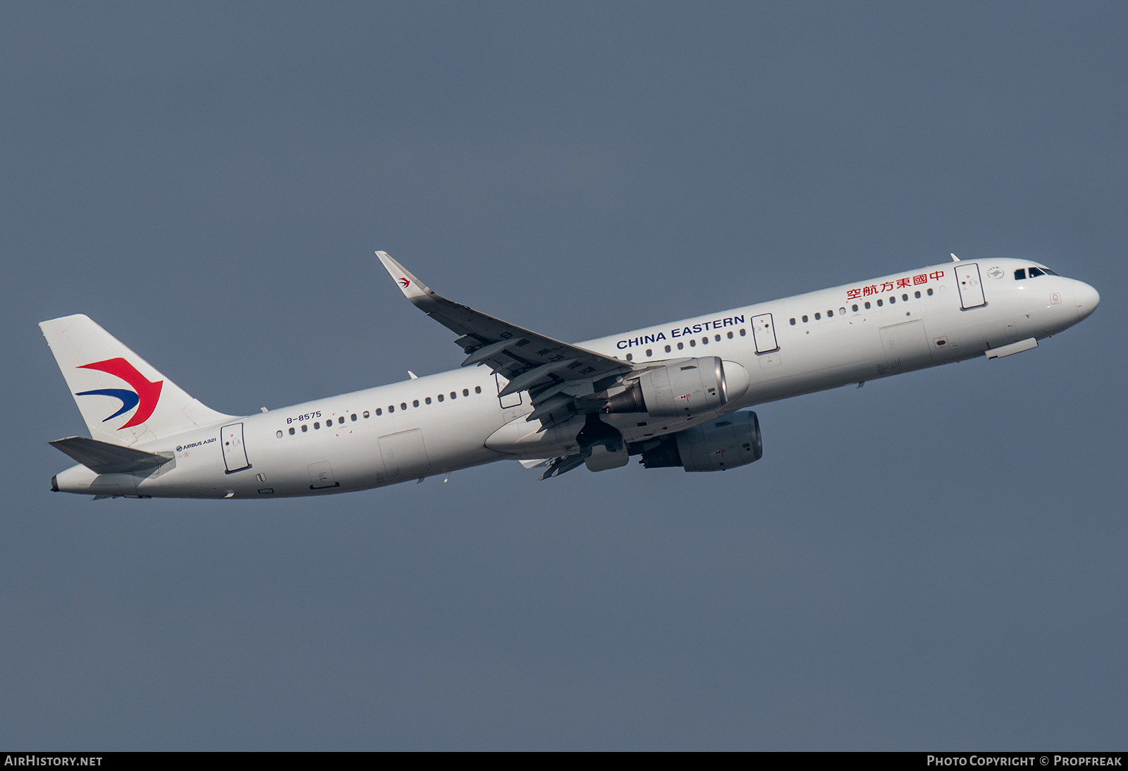 Aircraft Photo of B-8575 | Airbus A321-211 | China Eastern Airlines | AirHistory.net #641860