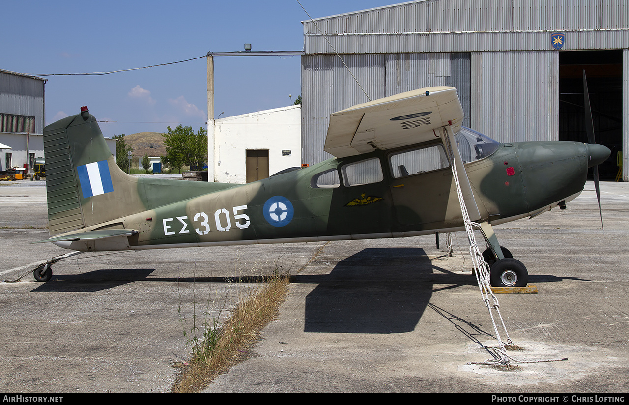 Aircraft Photo of ES305 | Cessna U-17A Skywagon (185) | Greece - Army | AirHistory.net #641878