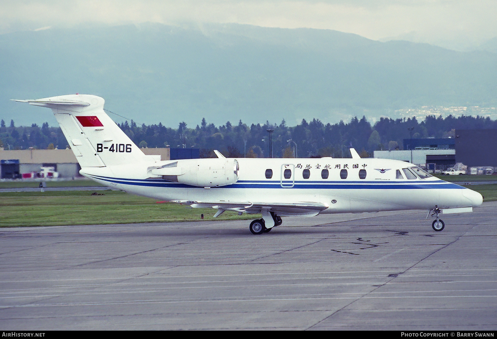 Aircraft Photo of B-4106 | Cessna 650 Citation VI | Civil Aviation Administration of China | AirHistory.net #641888