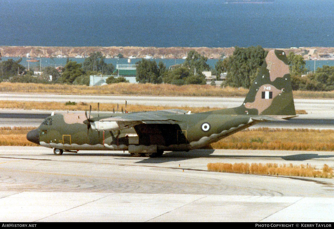 Aircraft Photo of 749 | Lockheed C-130H Hercules | Greece - Air Force | AirHistory.net #641901