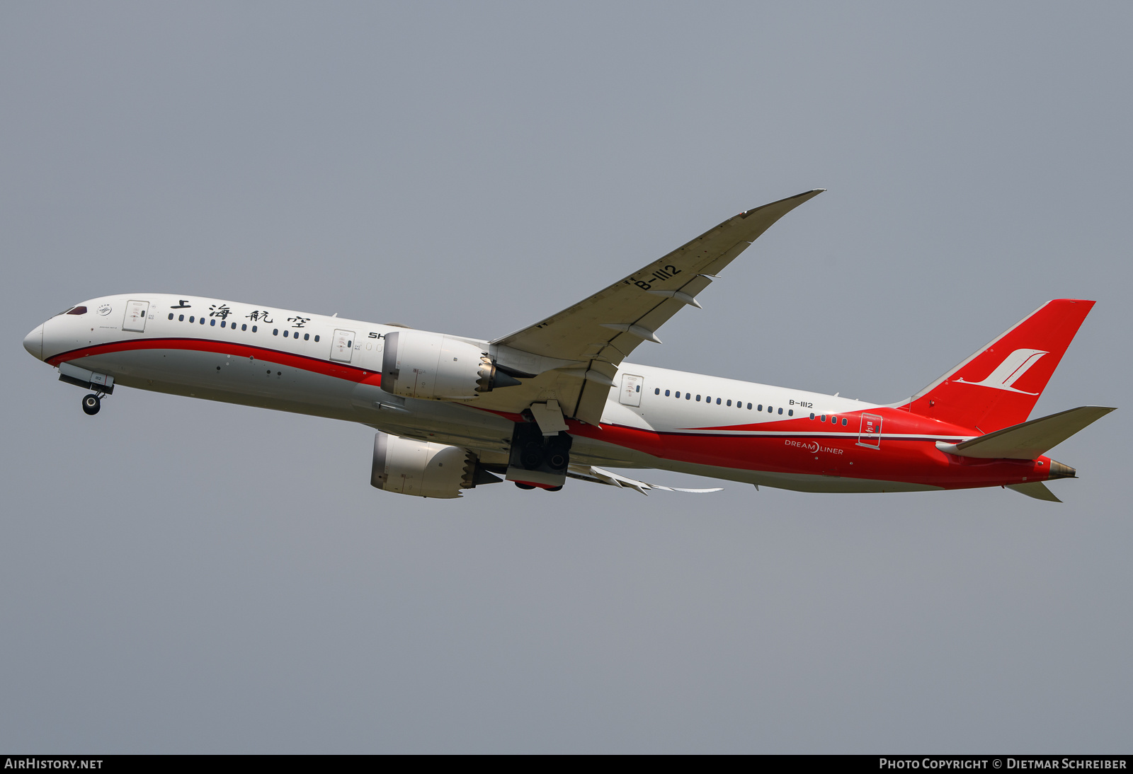 Aircraft Photo of B-1112 | Boeing 787-9 Dreamliner | Shanghai Airlines | AirHistory.net #641909