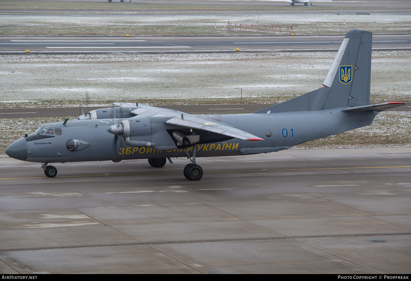 Aircraft Photo of 01 blue | Antonov An-26 | Ukraine - Air Force | AirHistory.net #641941