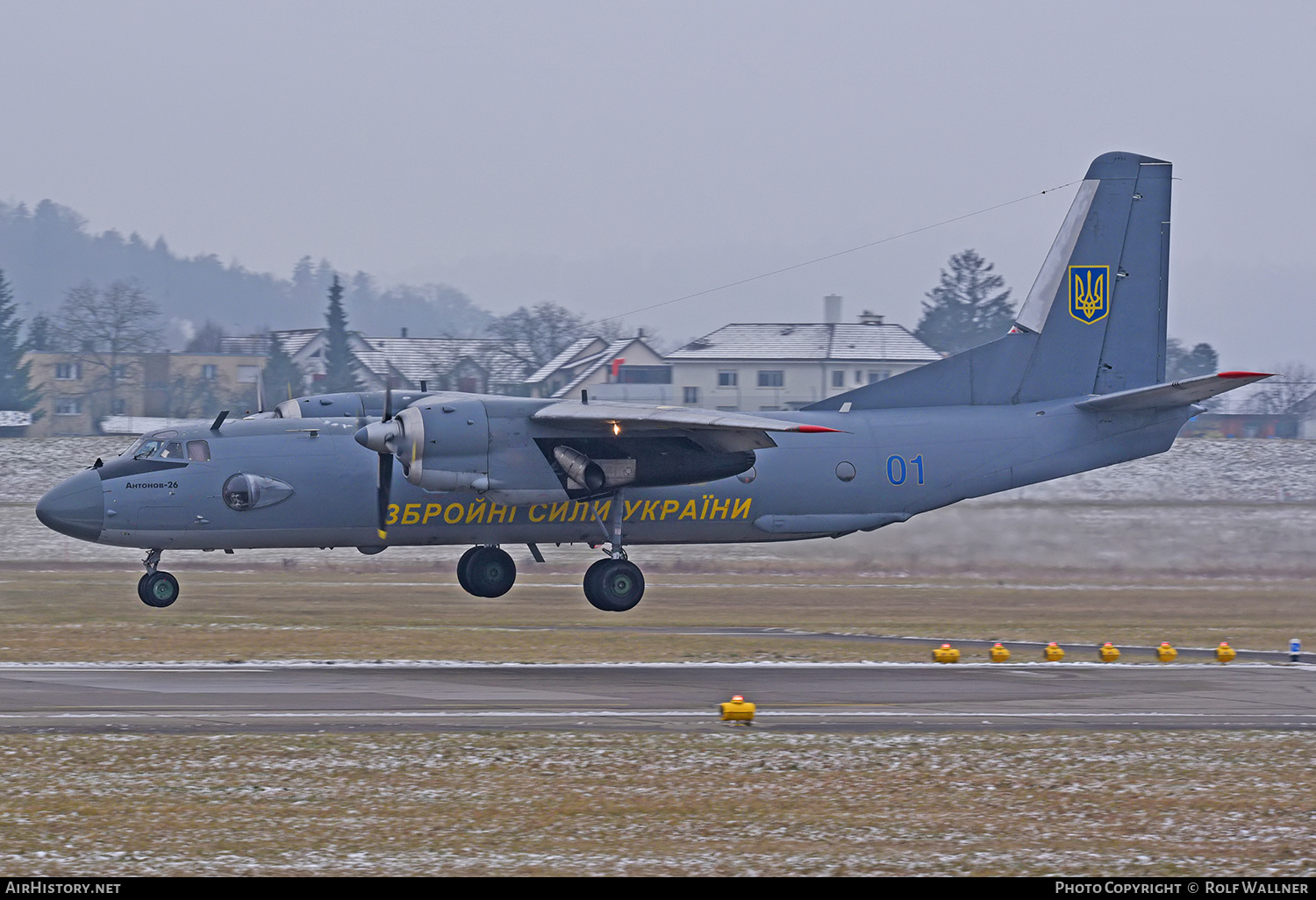 Aircraft Photo of 01 blue | Antonov An-26 | Ukraine - Air Force | AirHistory.net #641976