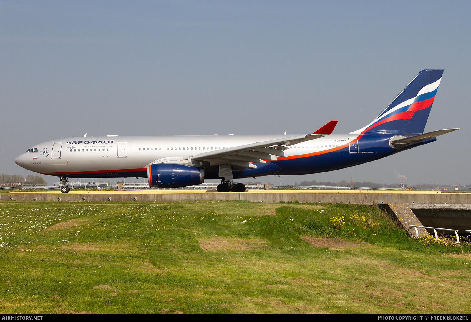 Aircraft Photo of VQ-BBG | Airbus A330-243 | Aeroflot - Russian Airlines | AirHistory.net #642527