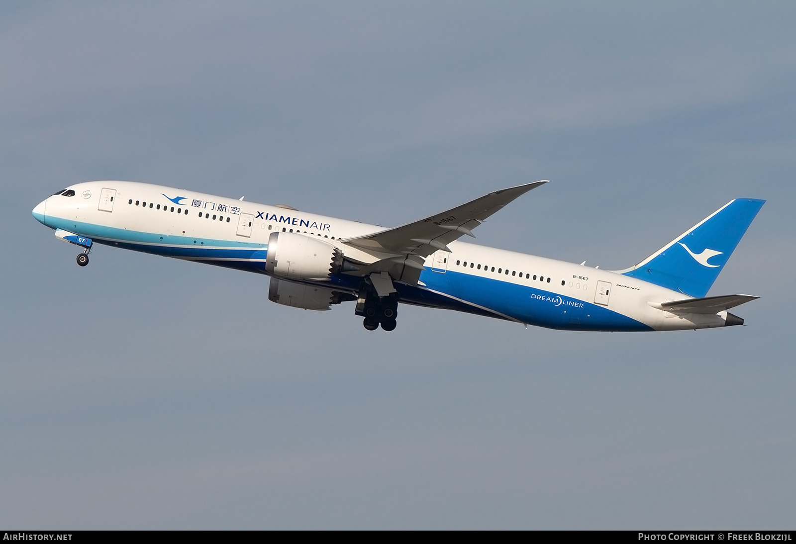 Aircraft Photo of B-1567 | Boeing 787-9 Dreamliner | Xiamen Airlines | AirHistory.net #642613