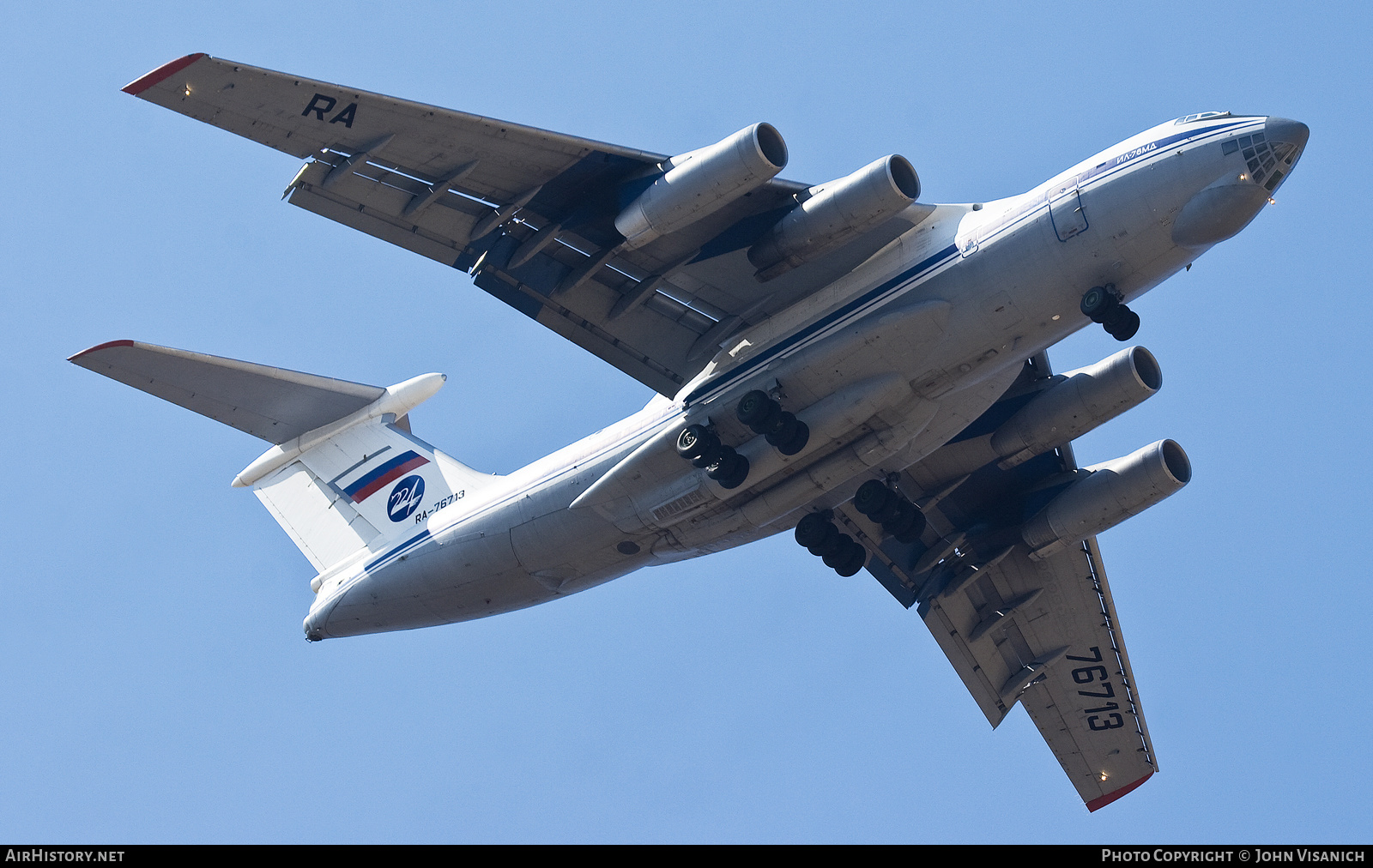 Aircraft Photo of RA-76713 | Ilyushin Il-76MD | Russia - Air Force | AirHistory.net #642655