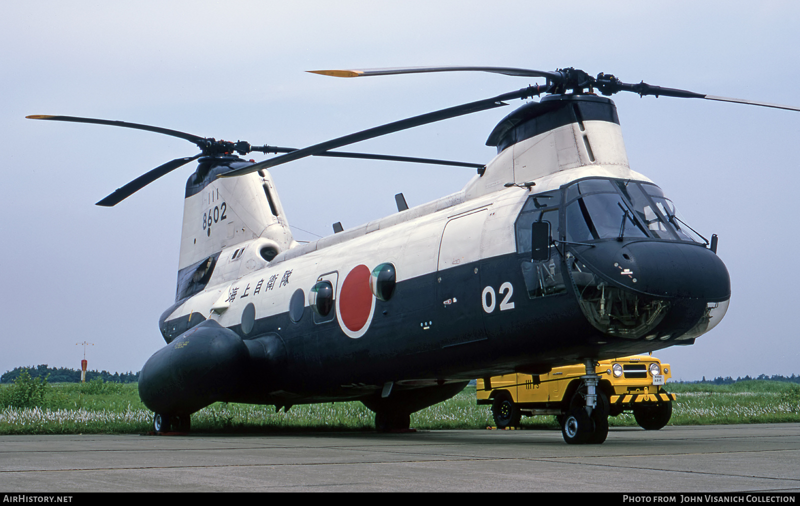 Aircraft Photo of 8602 | Kawasaki KV-107 II-3 | Japan - Navy | AirHistory.net #642656