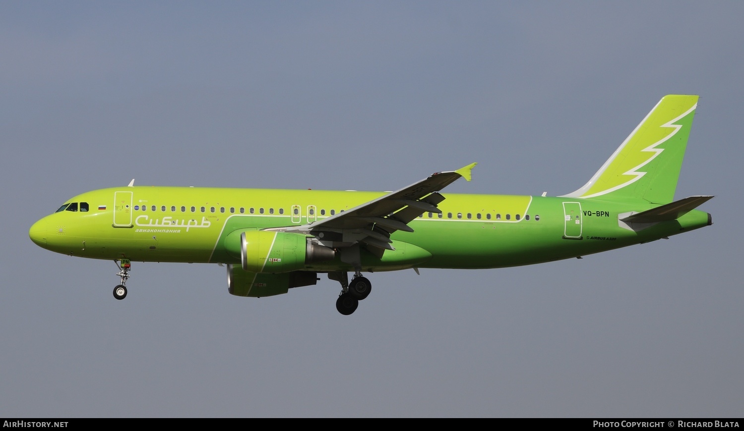 Aircraft Photo of VQ-BPN | Airbus A320-214 | S7 Airlines | AirHistory.net #642981