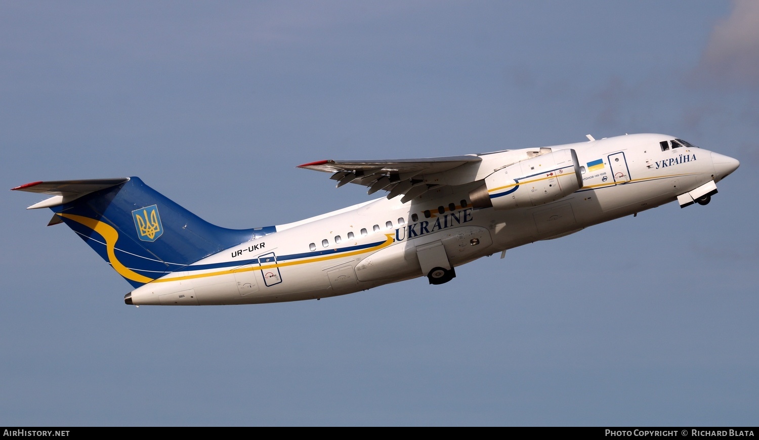 Aircraft Photo of UR-UKR | Antonov An-148-100B | Ukraine Government | AirHistory.net #643412