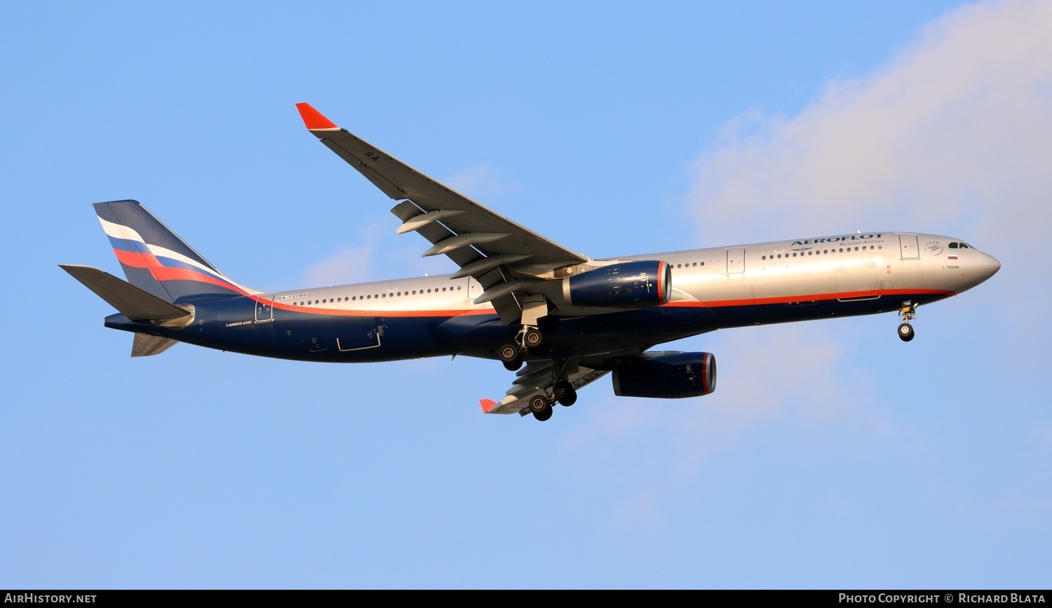 Aircraft Photo of RA-73785 | Airbus A330-343 | Aeroflot - Russian Airlines | AirHistory.net #643756