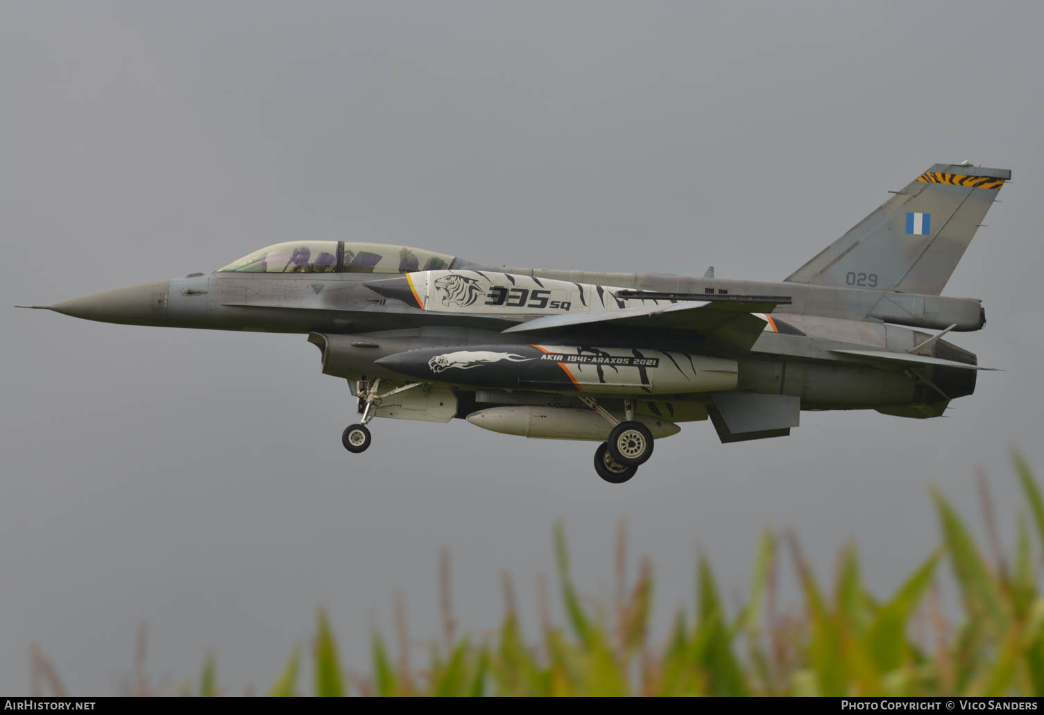 Aircraft Photo of 029 | General Dynamics F-16D Fighting Falcon | Greece - Air Force | AirHistory.net #643789