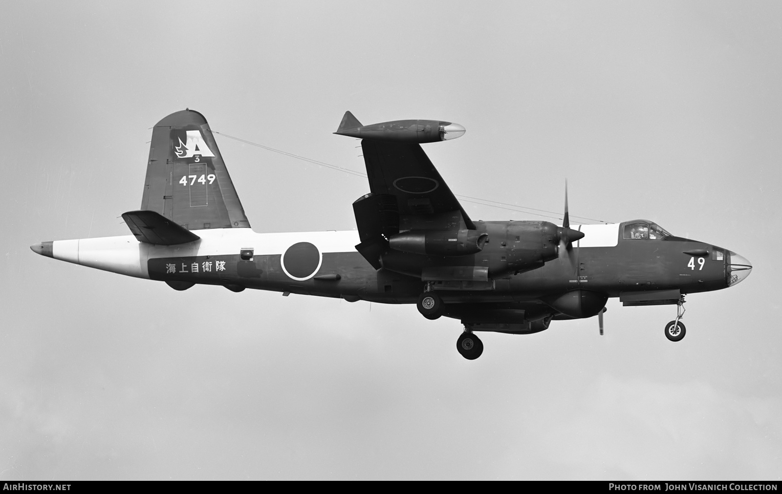 Aircraft Photo of 4749 | Kawasaki P-2J | Japan - Navy | AirHistory.net #644152