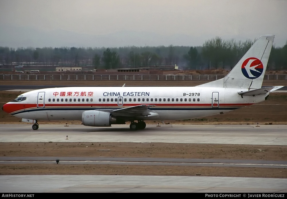 Aircraft Photo of B-2978 | Boeing 737-36N | China Eastern Airlines | AirHistory.net #644260