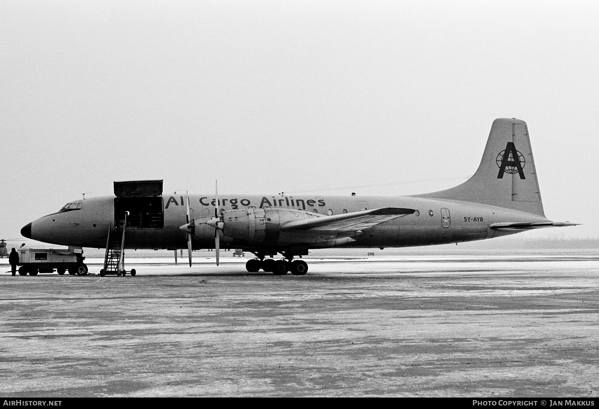 Aircraft Photo of 5Y-AYR | Bristol 175 Britannia 307F | All Cargo Airlines | AirHistory.net #644562