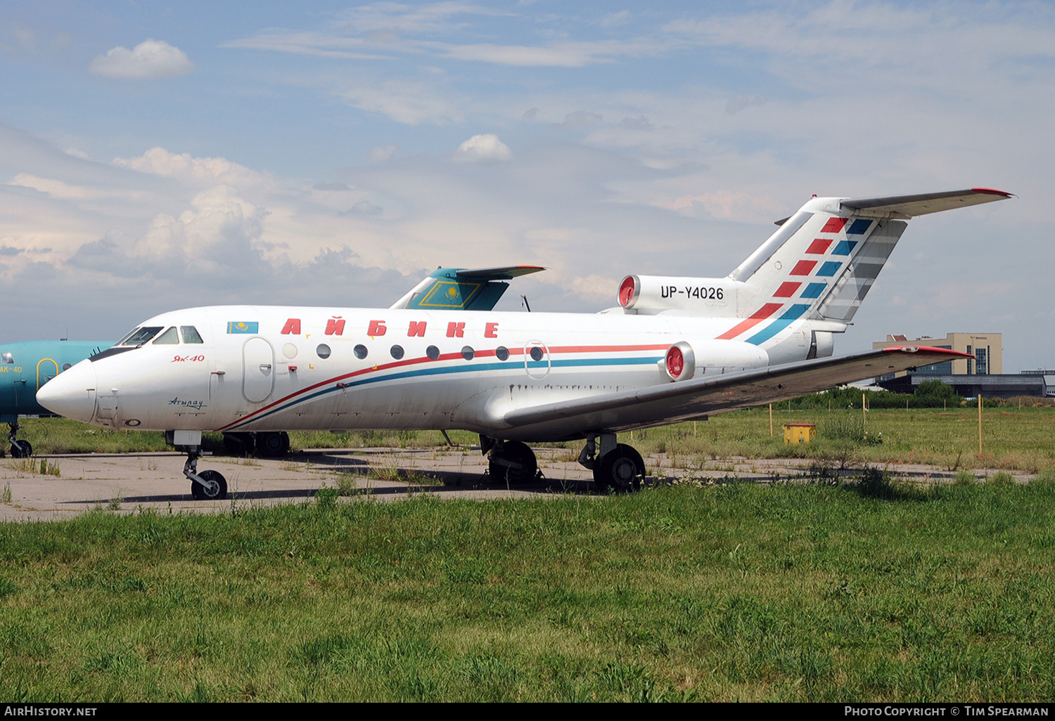 Aircraft Photo of UP-Y4026 | Yakovlev Yak-40 | Aibike | AirHistory.net #644802