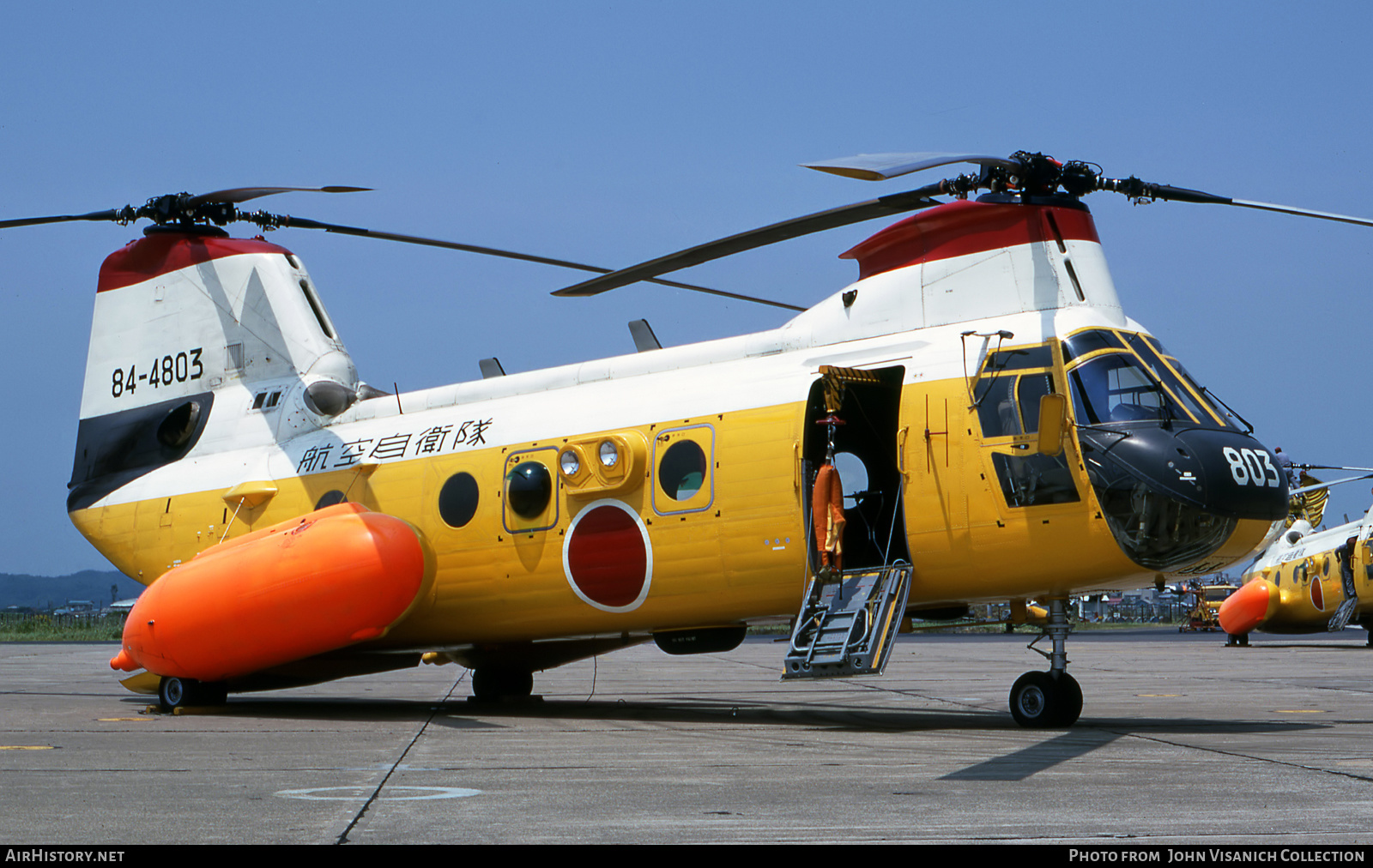 Aircraft Photo of 84-4803 | Boeing Vertol 107-II | Japan - Air Force | AirHistory.net #644924