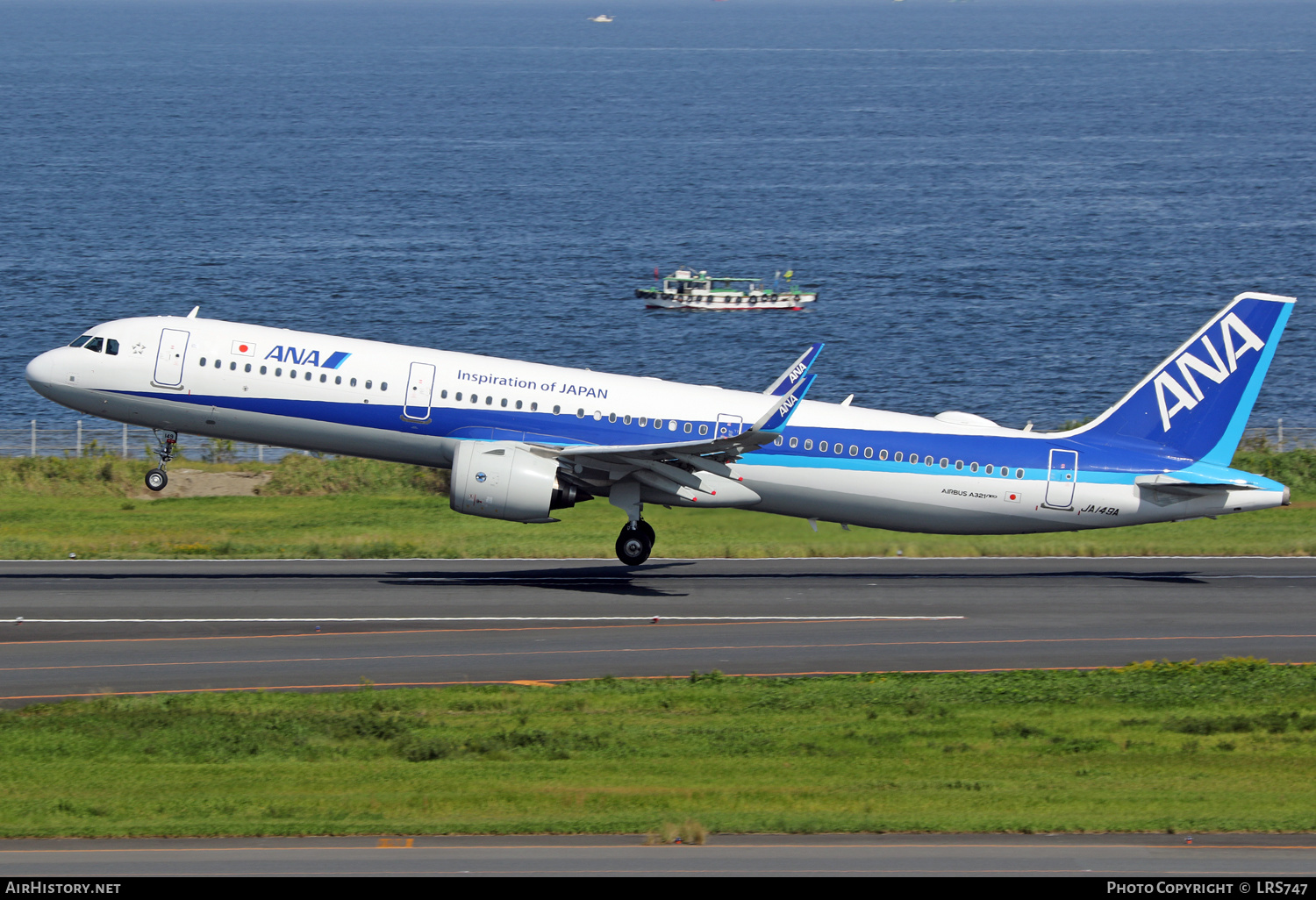 Aircraft Photo of JA149A | Airbus A321-272N | All Nippon Airways - ANA | AirHistory.net #644963