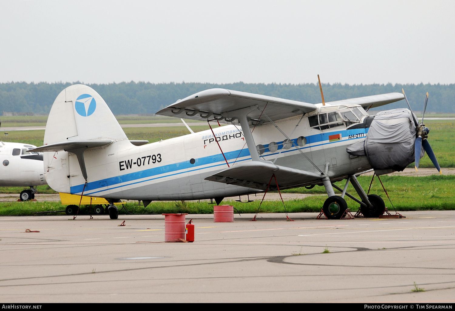 Aircraft Photo of EW-07793 | Antonov An-2TP | Aviakompania Grodno | AirHistory.net #645127