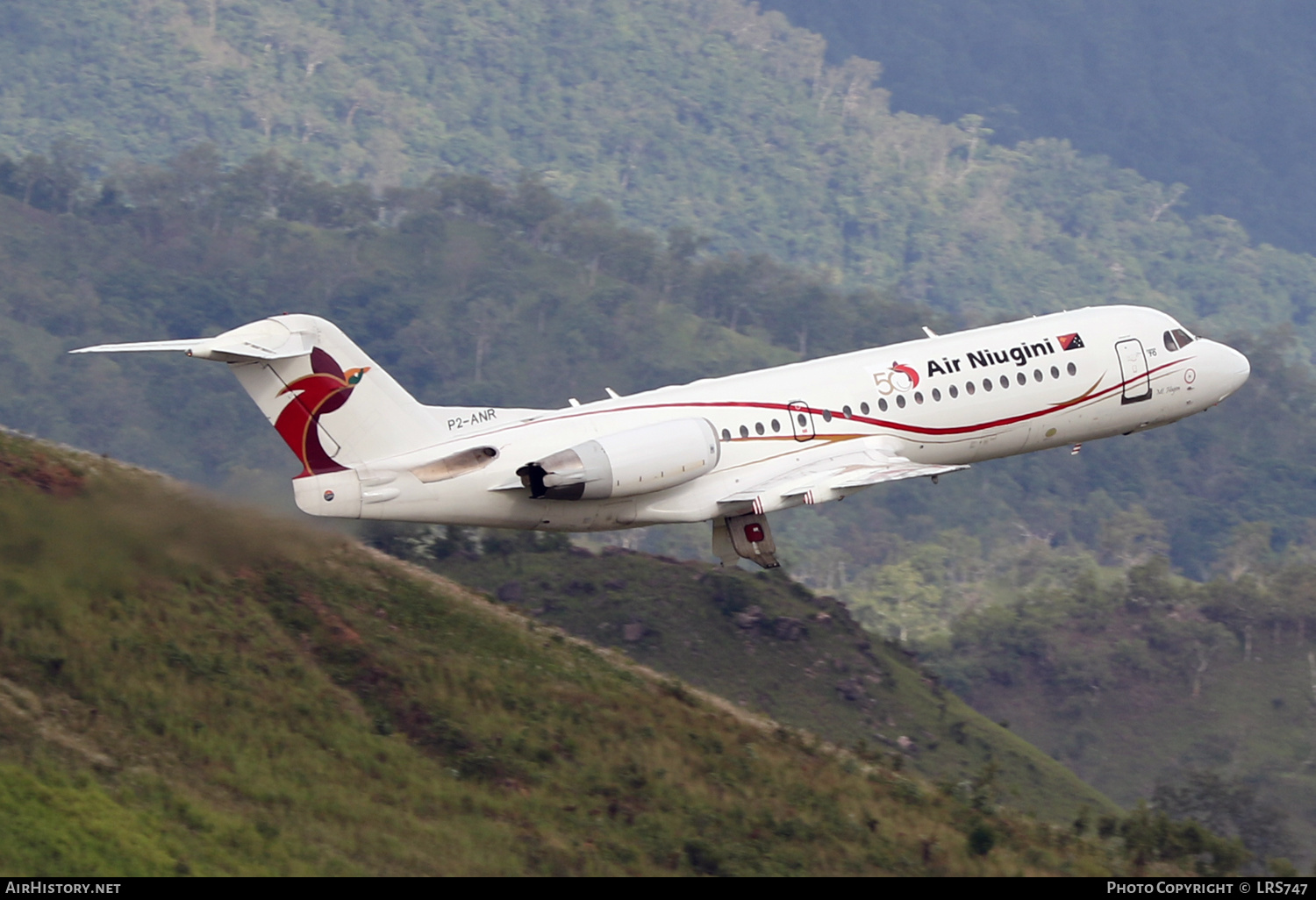 Aircraft Photo of P2-ANR | Fokker 70 (F28-0070) | Air Niugini | AirHistory.net #645909