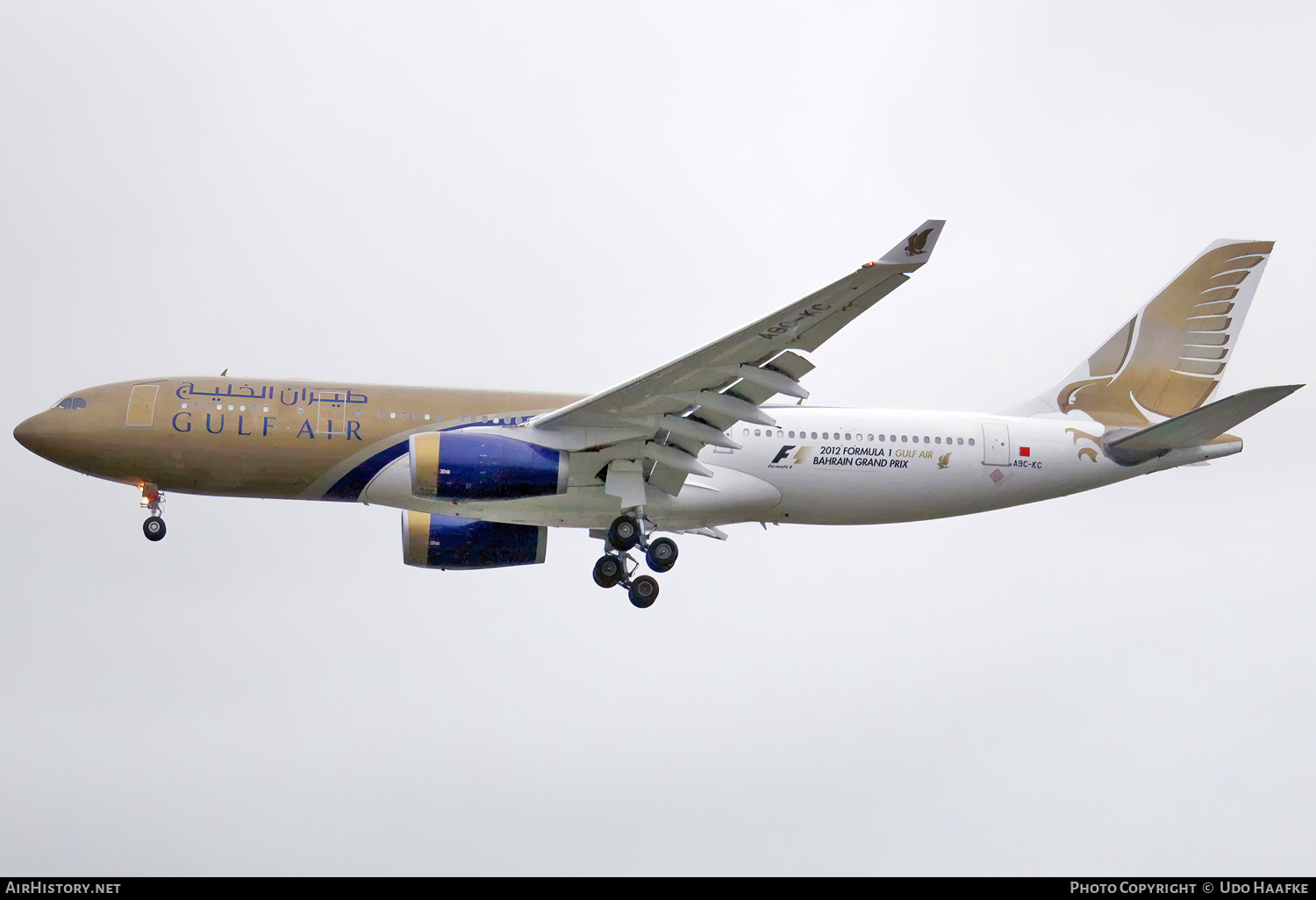 Aircraft Photo of A9C-KC | Airbus A330-243 | Gulf Air | AirHistory.net #646132