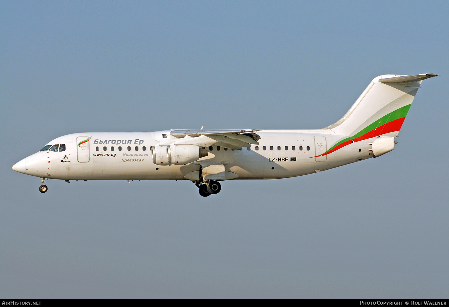 Aircraft Photo of LZ-HBE | British Aerospace BAe-146-300 | Bulgaria Air | AirHistory.net #646258