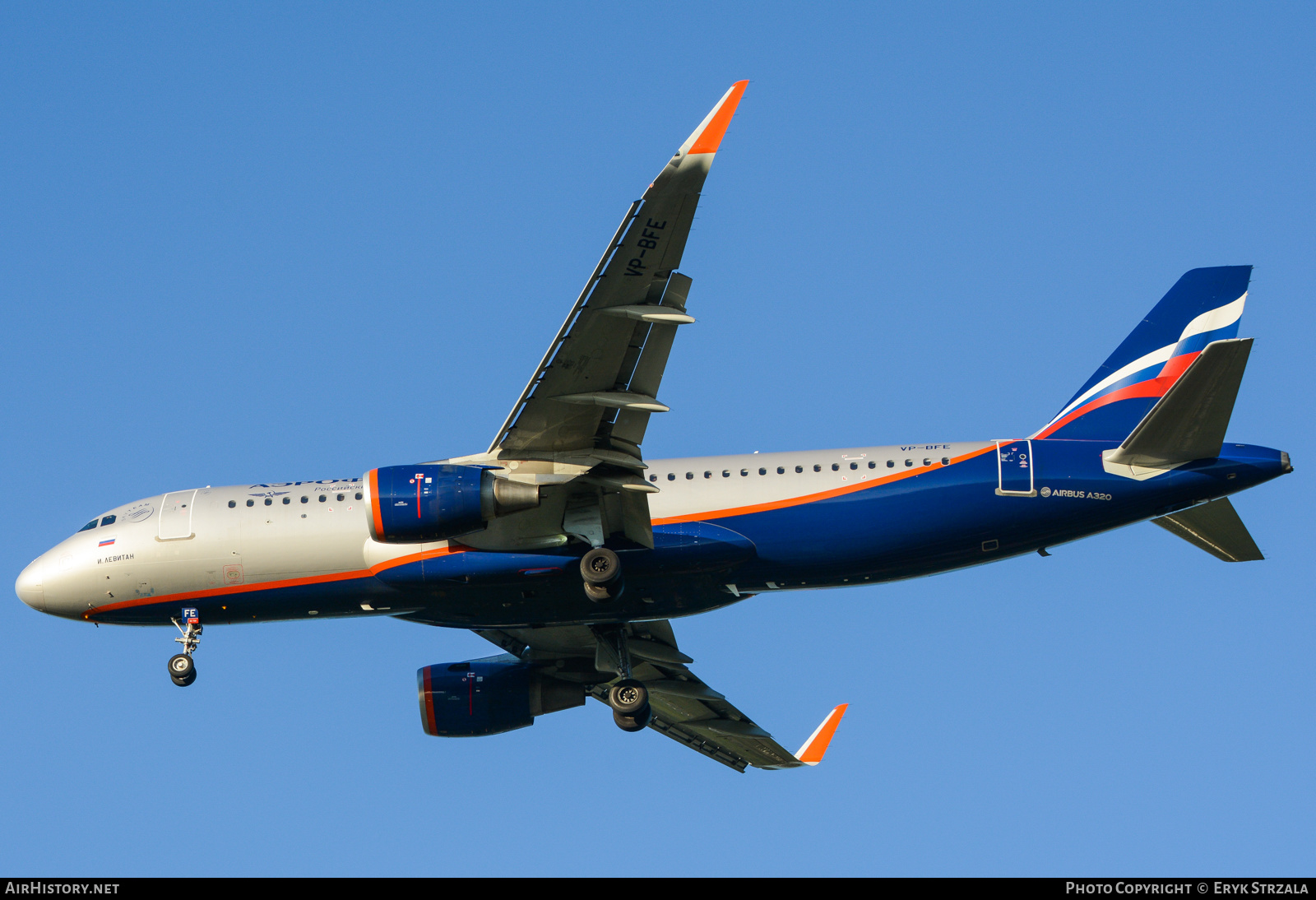 Aircraft Photo of VP-BFE | Airbus A320-214 | Aeroflot - Russian Airlines | AirHistory.net #646395